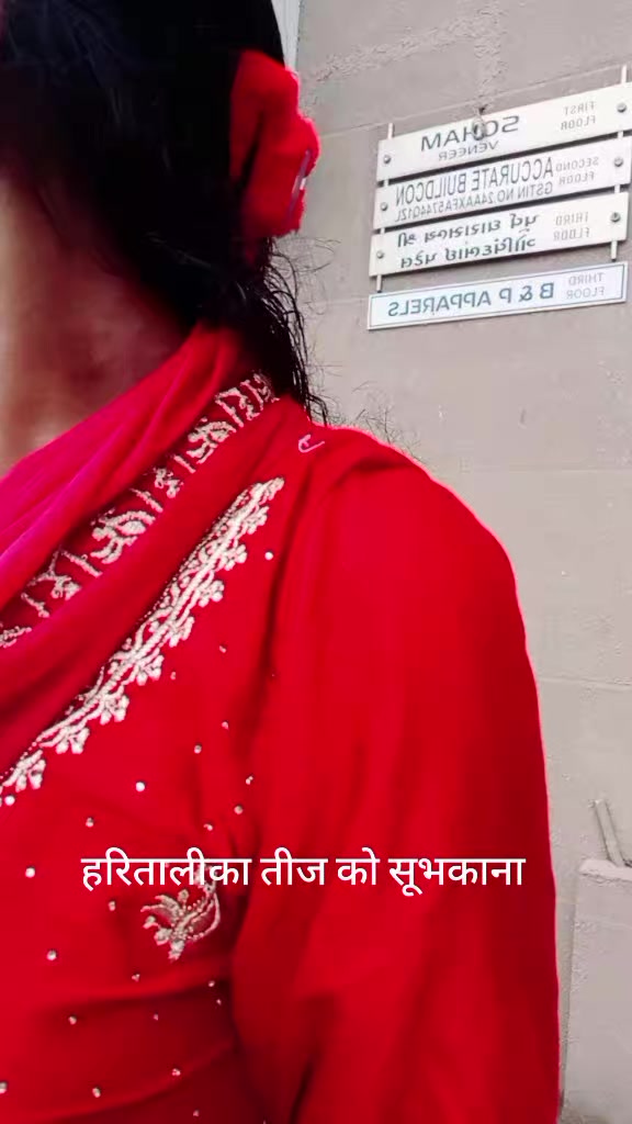 @samjhanatiwari56