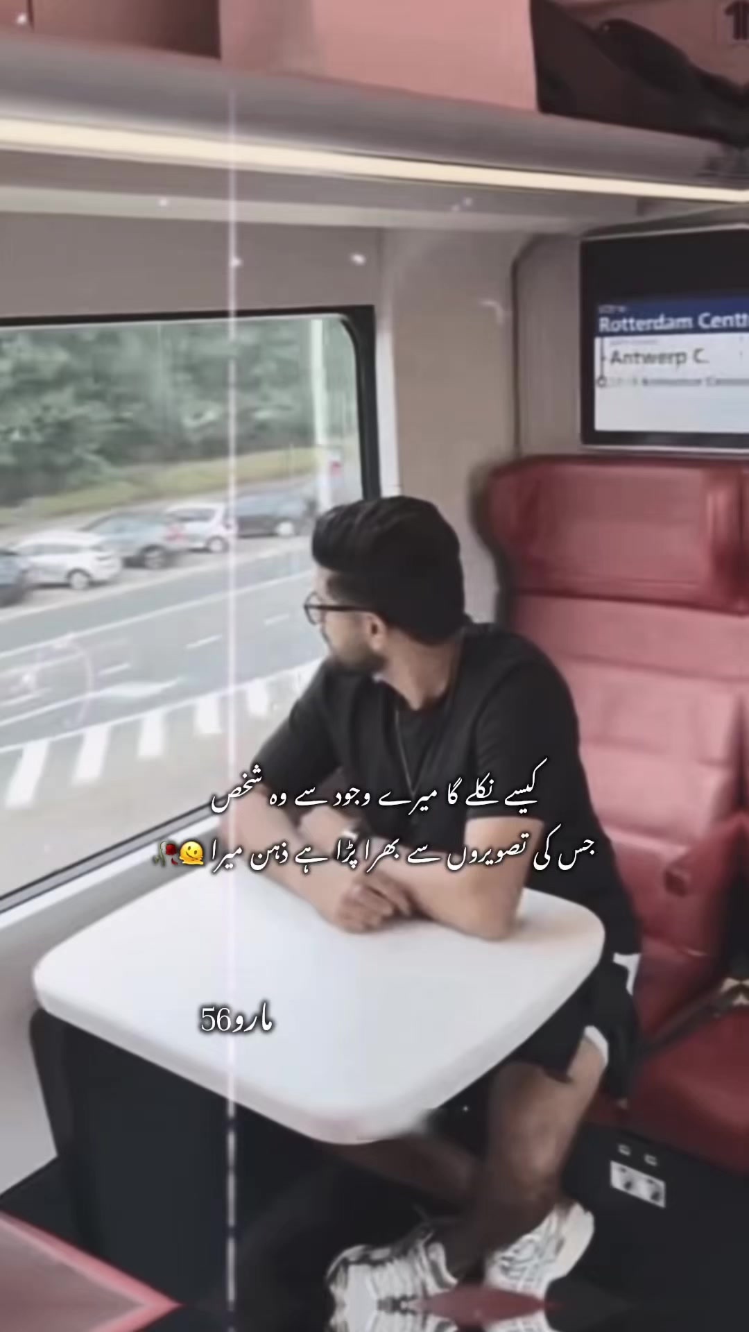 @Maroo~Ba56👑