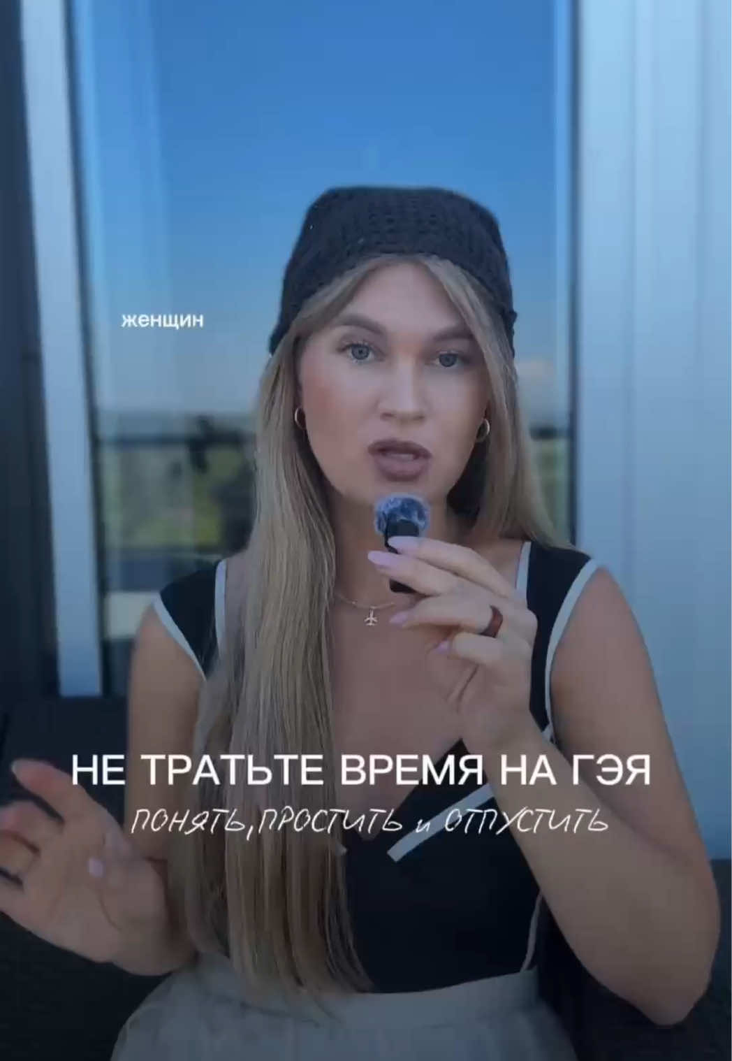 @BobroVlog