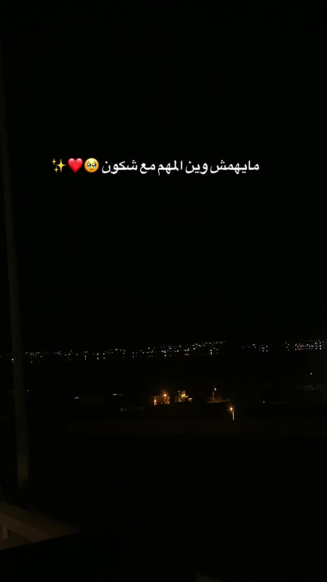 @𝙍𝙞𝙞𝙝𝙖𝙖𝙗✨🇹🇳