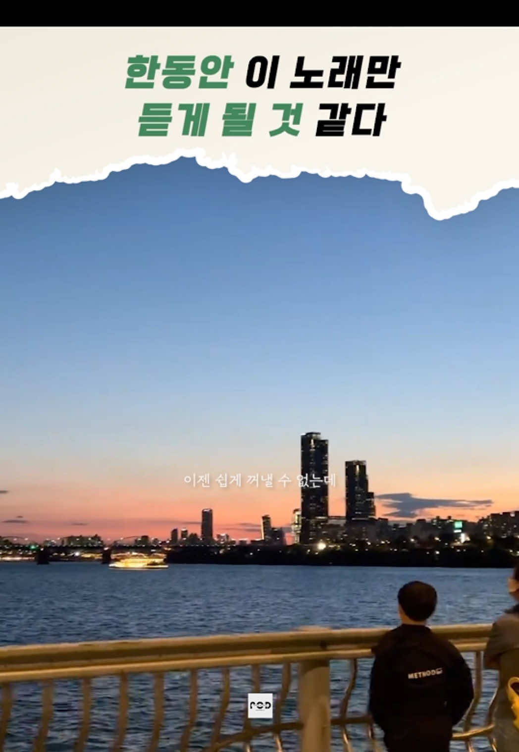 @일담플