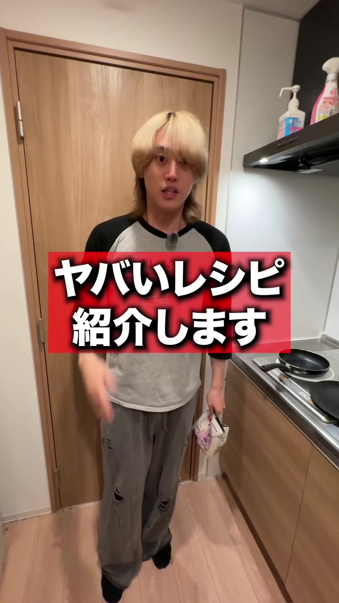 @ブリとカワウソ
