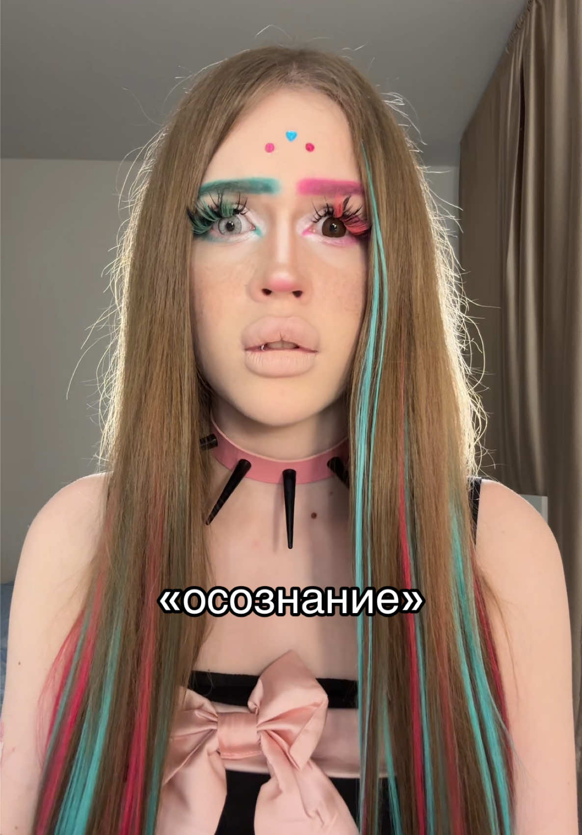 @дамиана