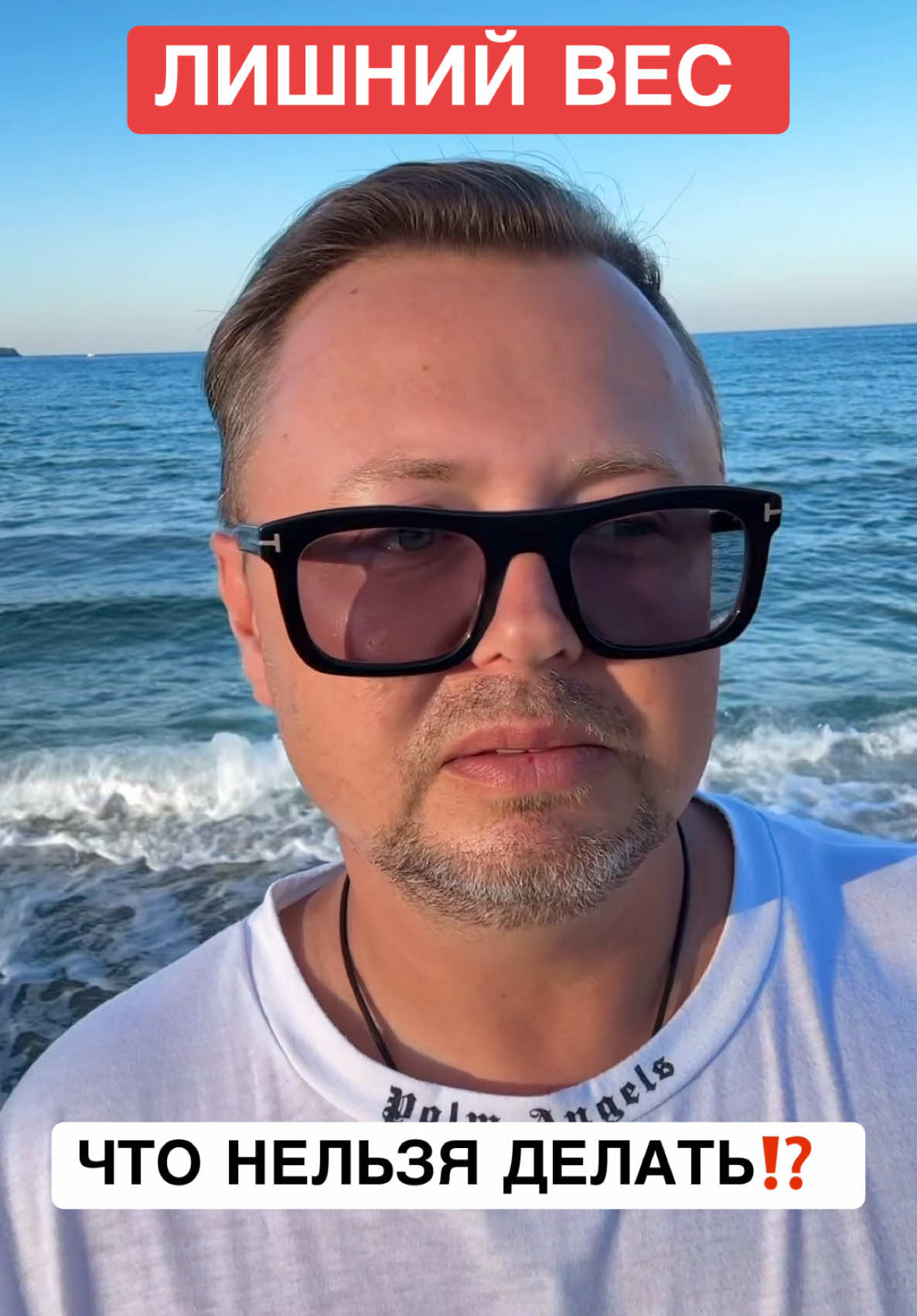 @ОЗДОРОВИТЕЛЬ