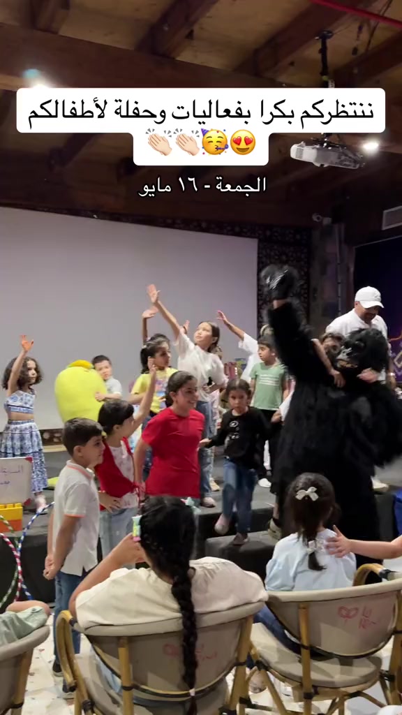 @منتجع وردة البستان🪷☘️.