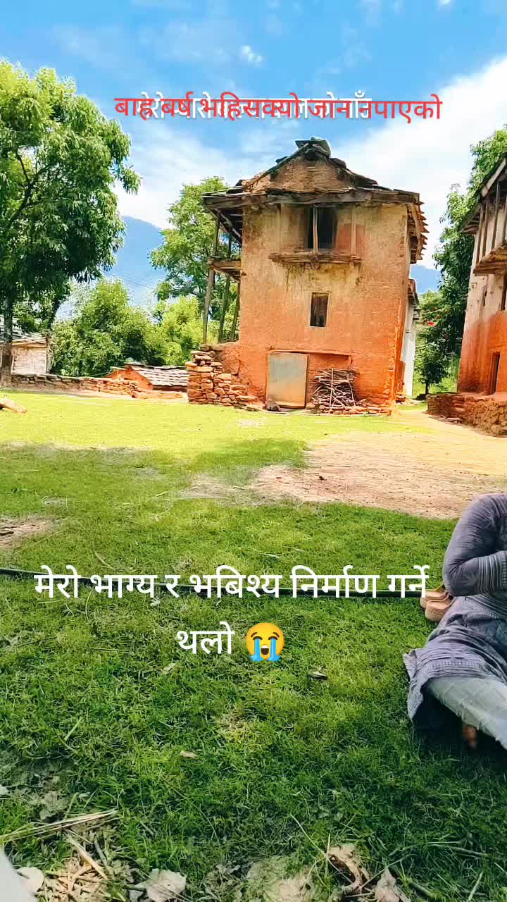 @KESHAV GIRI🇳🇵🇳🇵