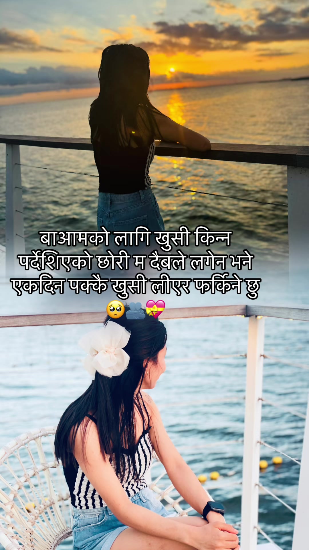 @Smirti