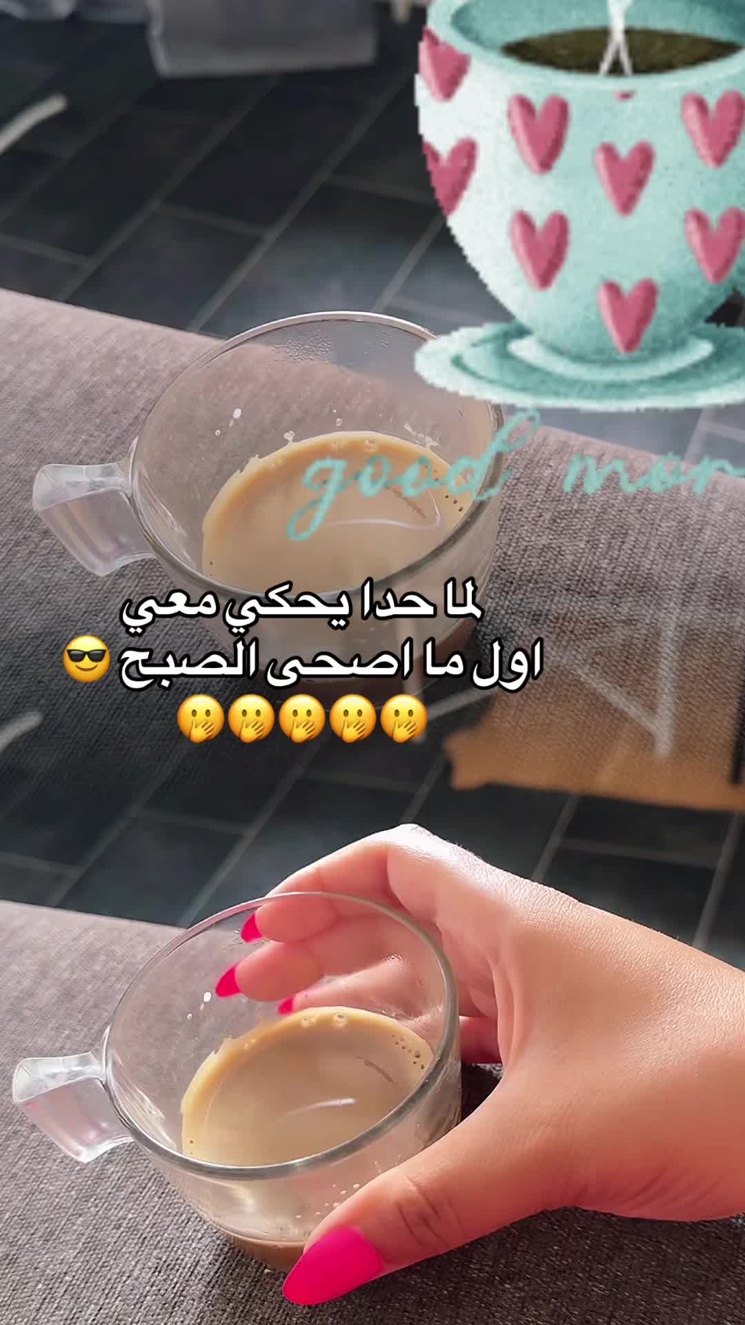 @🦋🇱🇴🇺🇱🇴🇺🦋