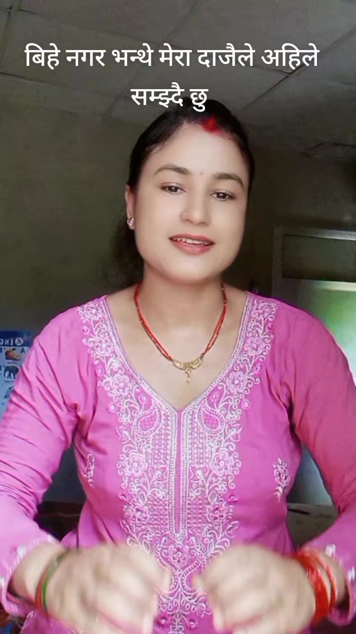 @sarmila Bhattrai