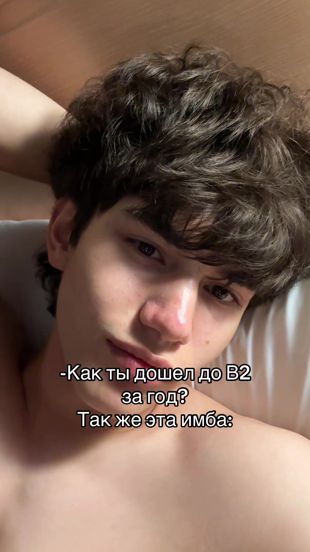 @Тгк-haemson2
