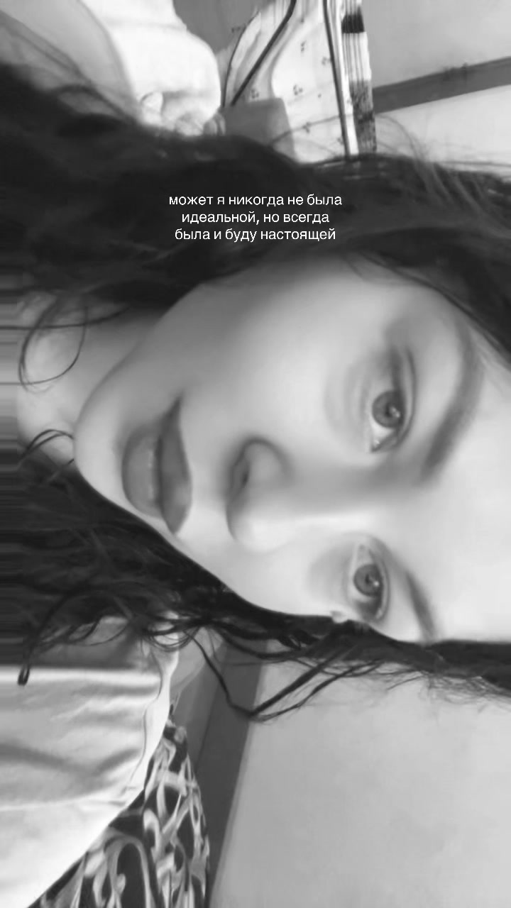 @Арина Никонова