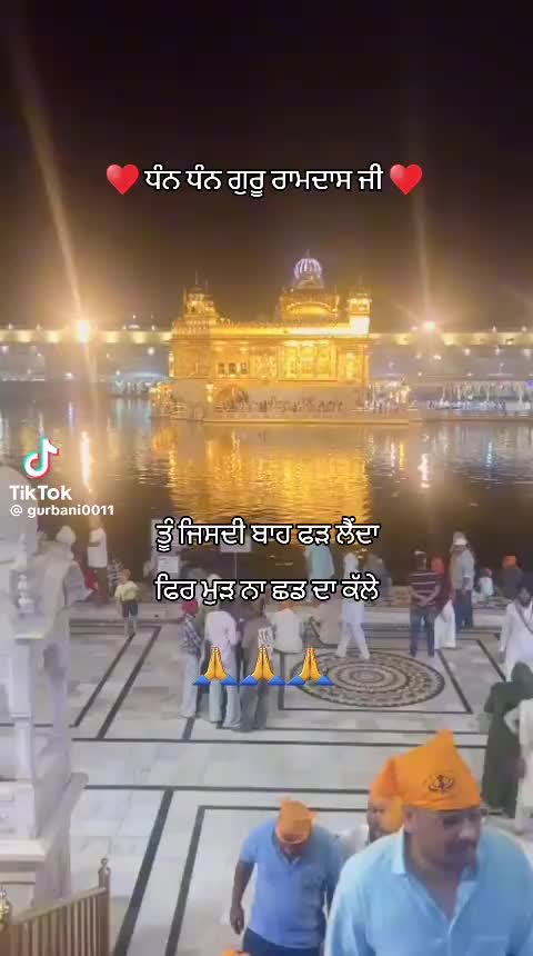@Sarbjit Muhar