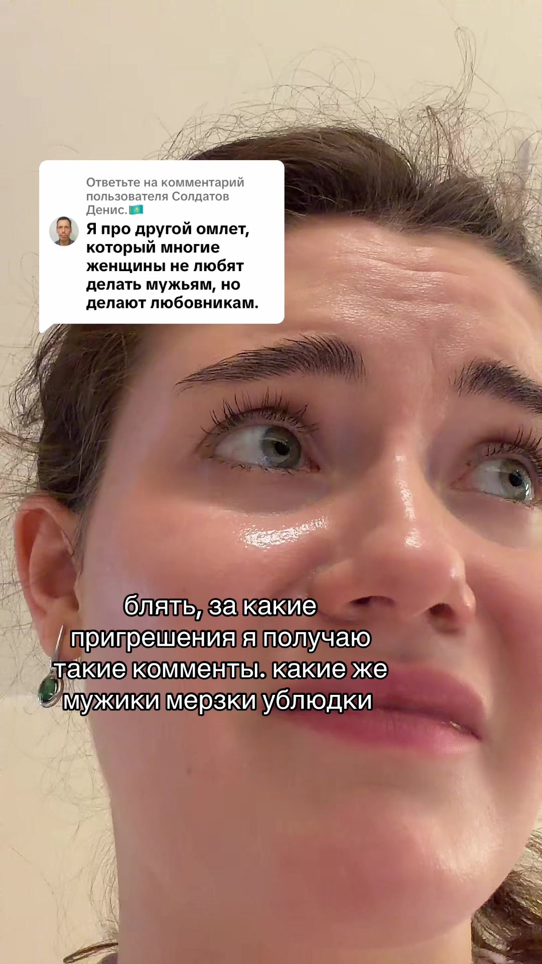 @хирургическая подавалка