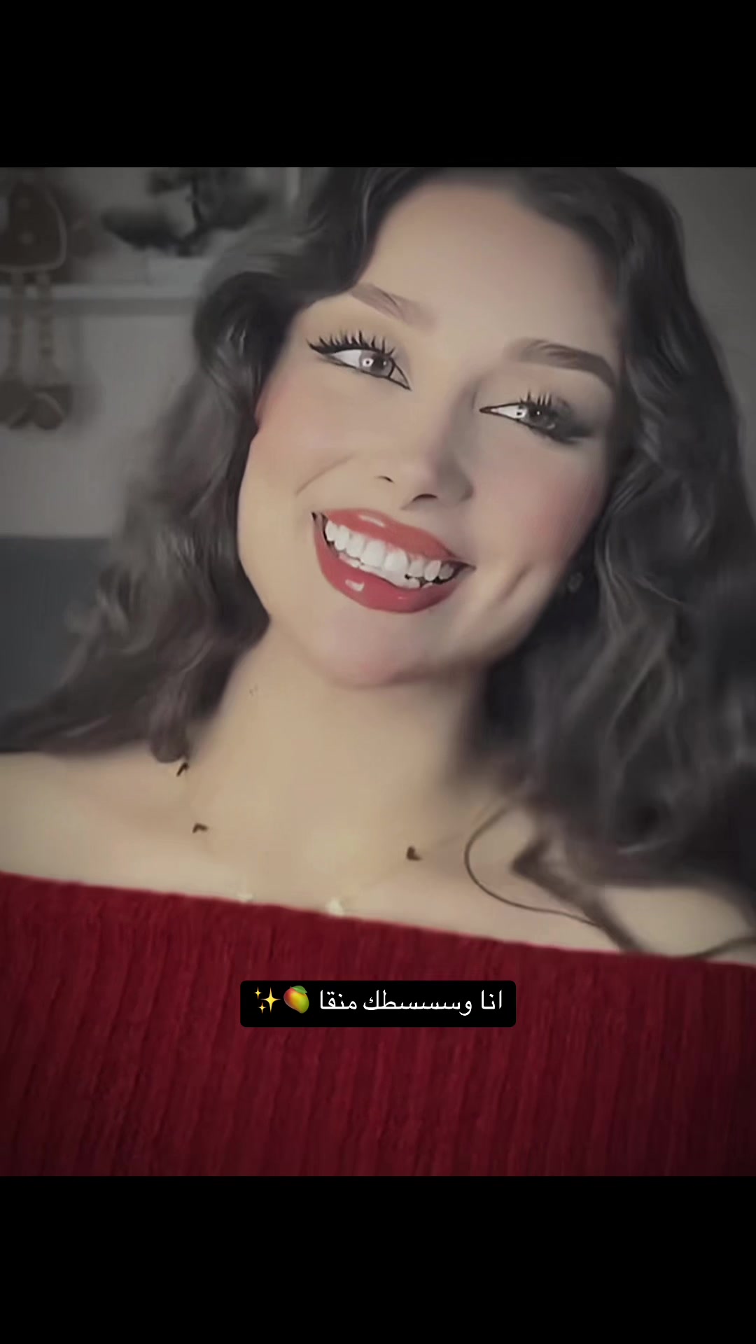 @𝑻𝒂𝒚𝒂: Ali🩵