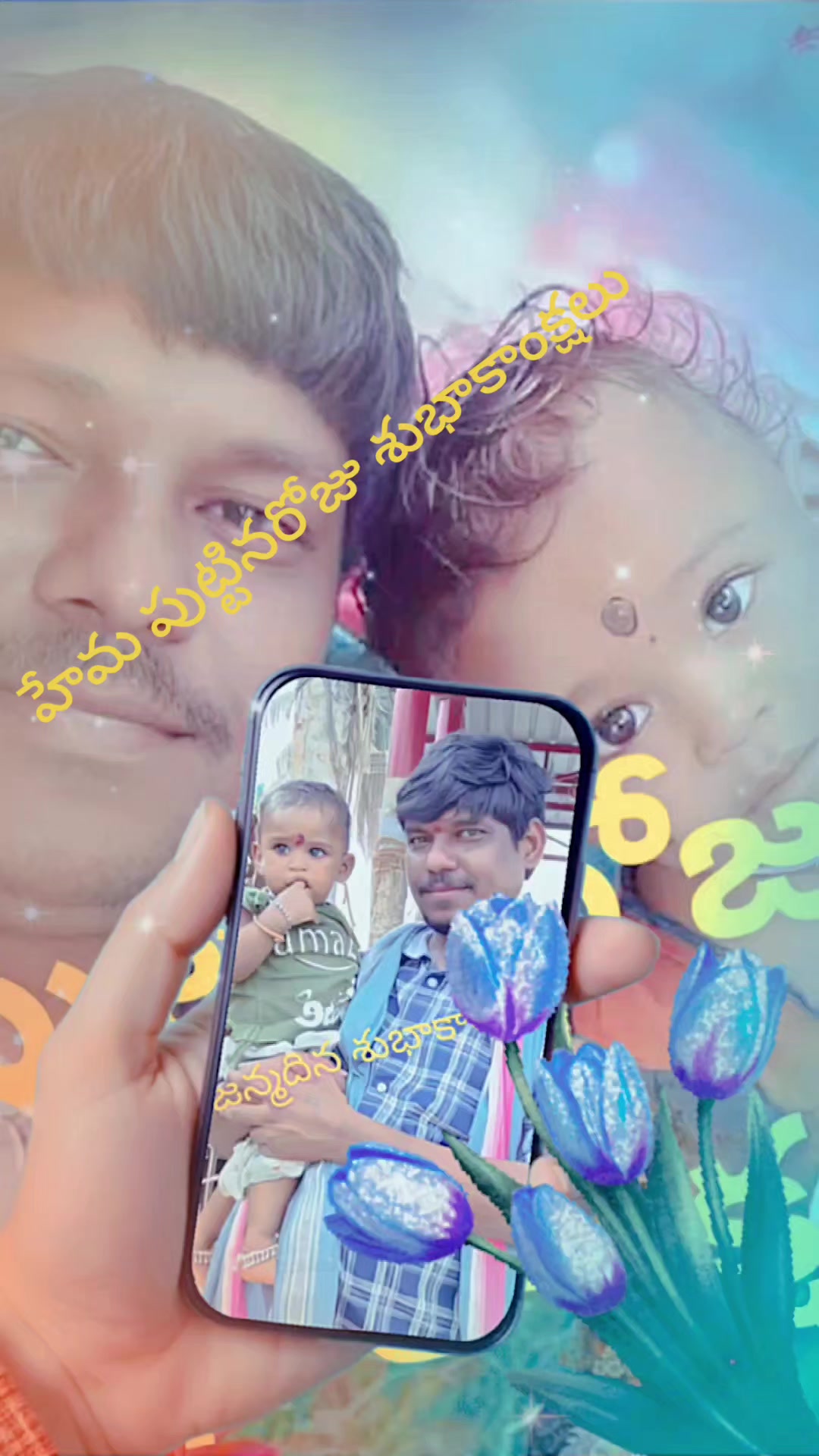 @@sai77889977