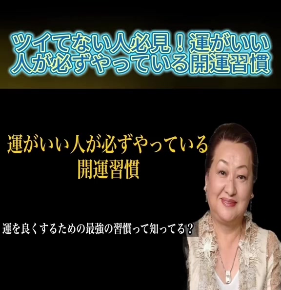 @(元)雄弥