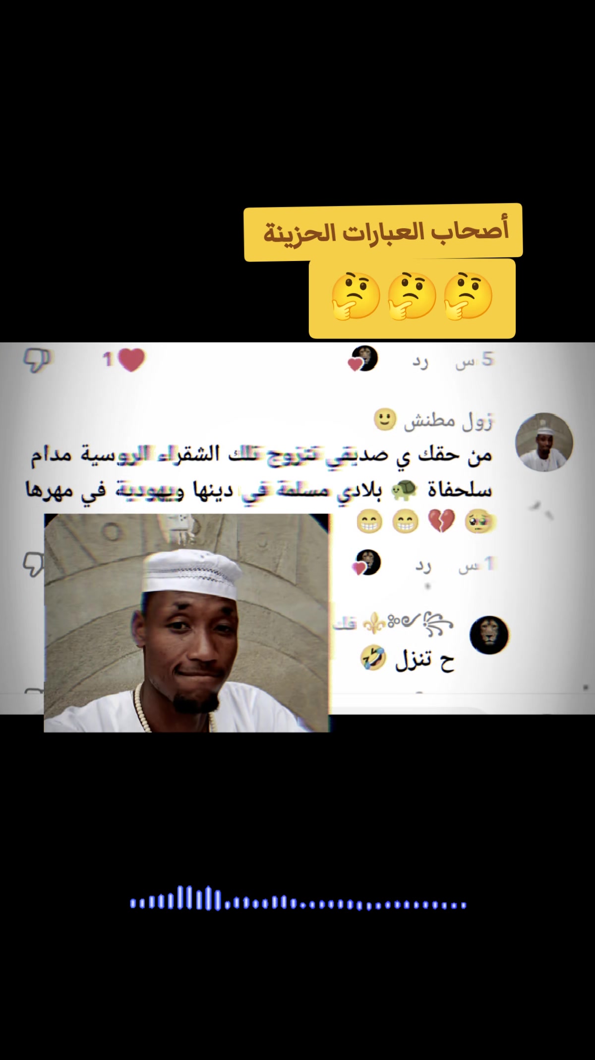 @꧁༺⚜️ فك الحصار ⚜️༻꧂
