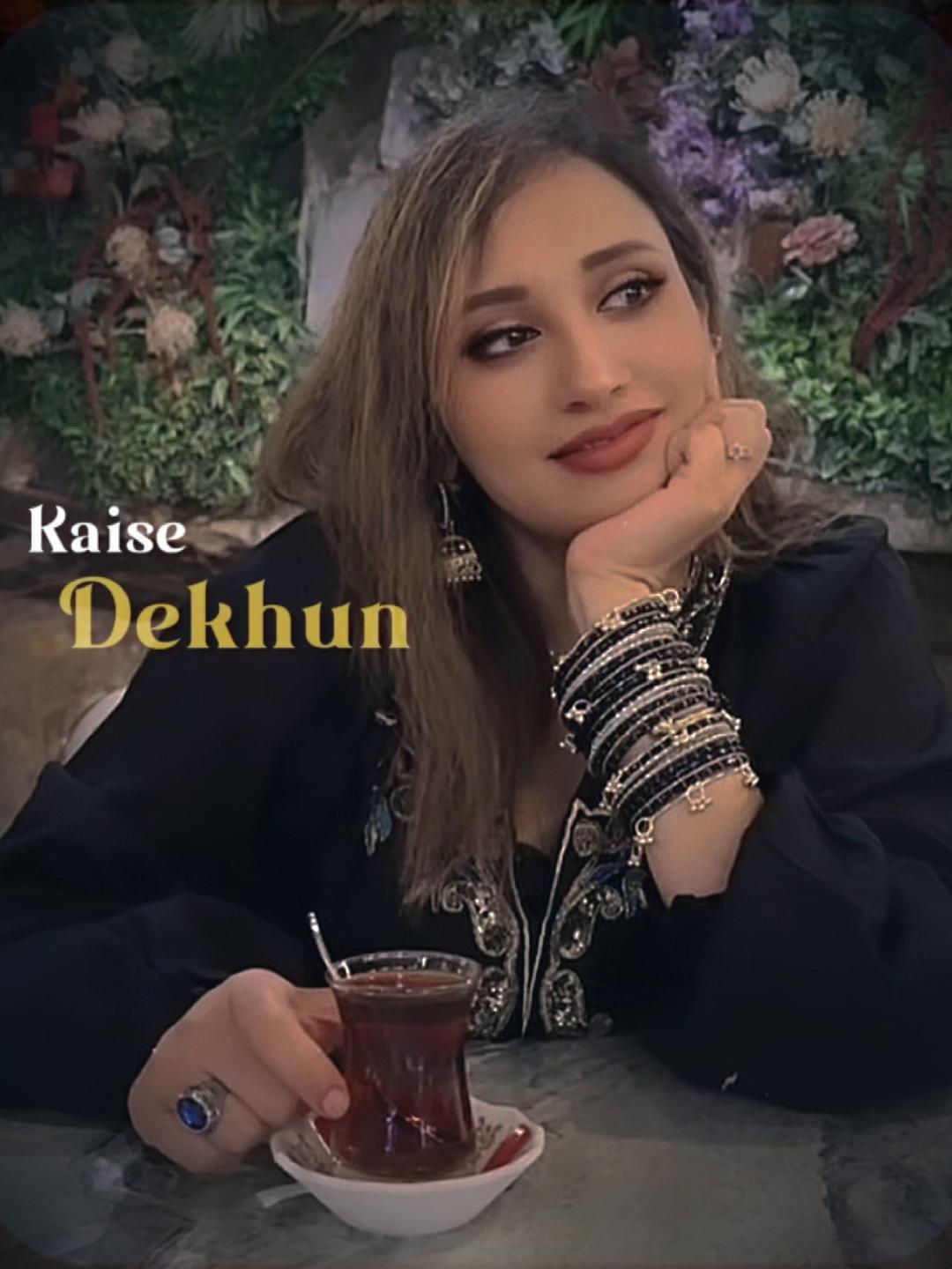 @noormalikuk