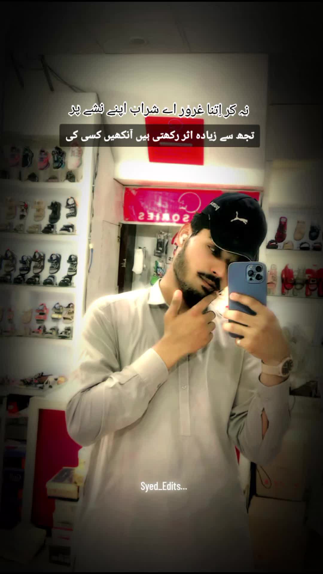 @Syed Hunain shah