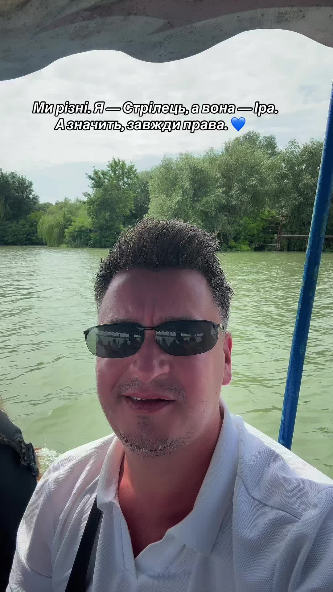 @Денис Чернуха