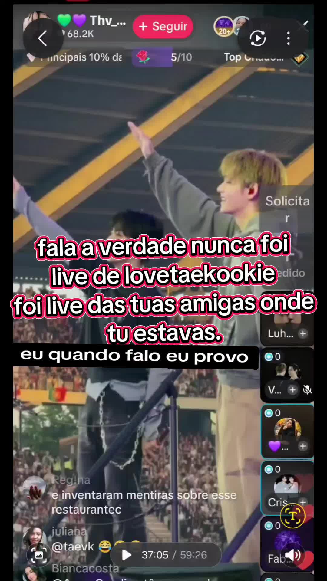 @arirang jk jm♱