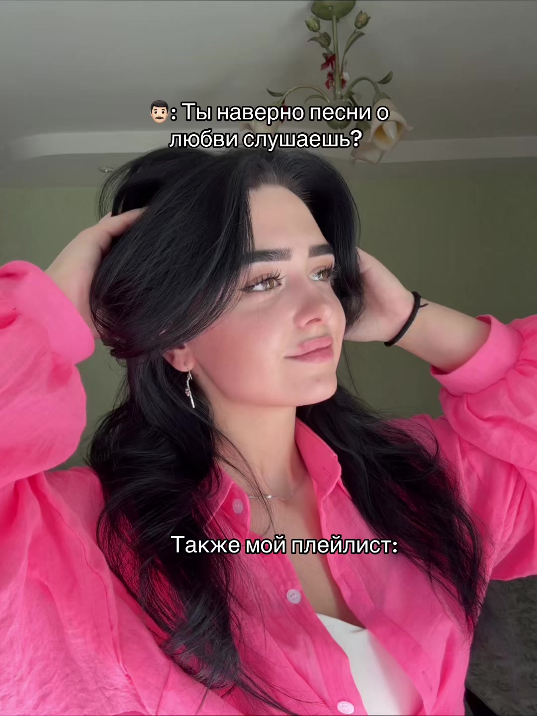 @Rafa✨