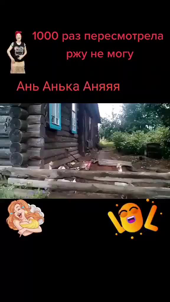 @👑ОЛЯ👑