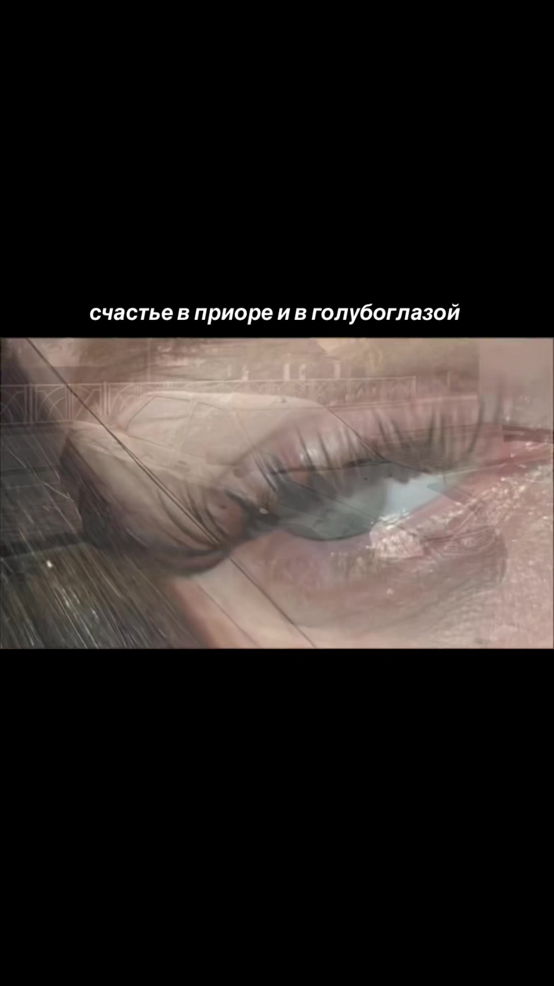 @вернер