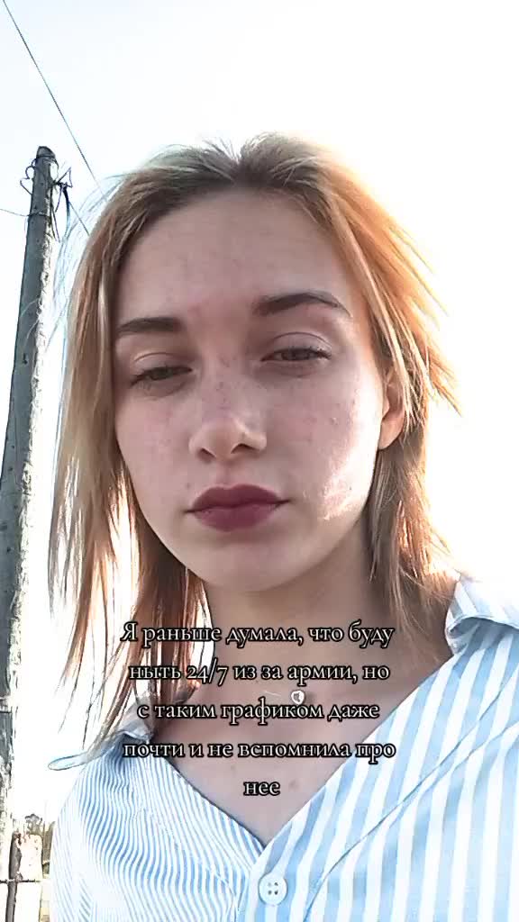 @Сергеевна🙂