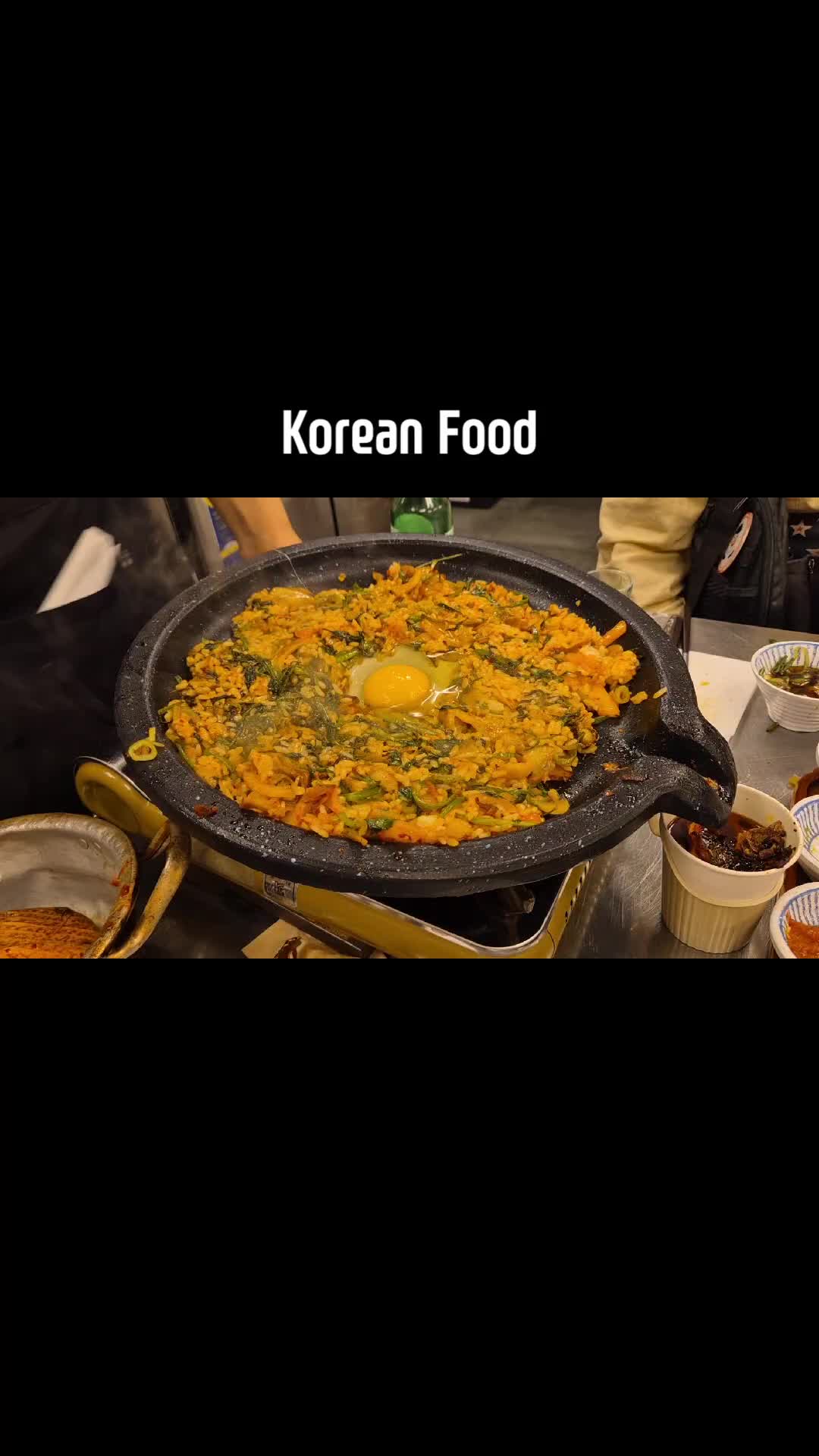 @함현진
