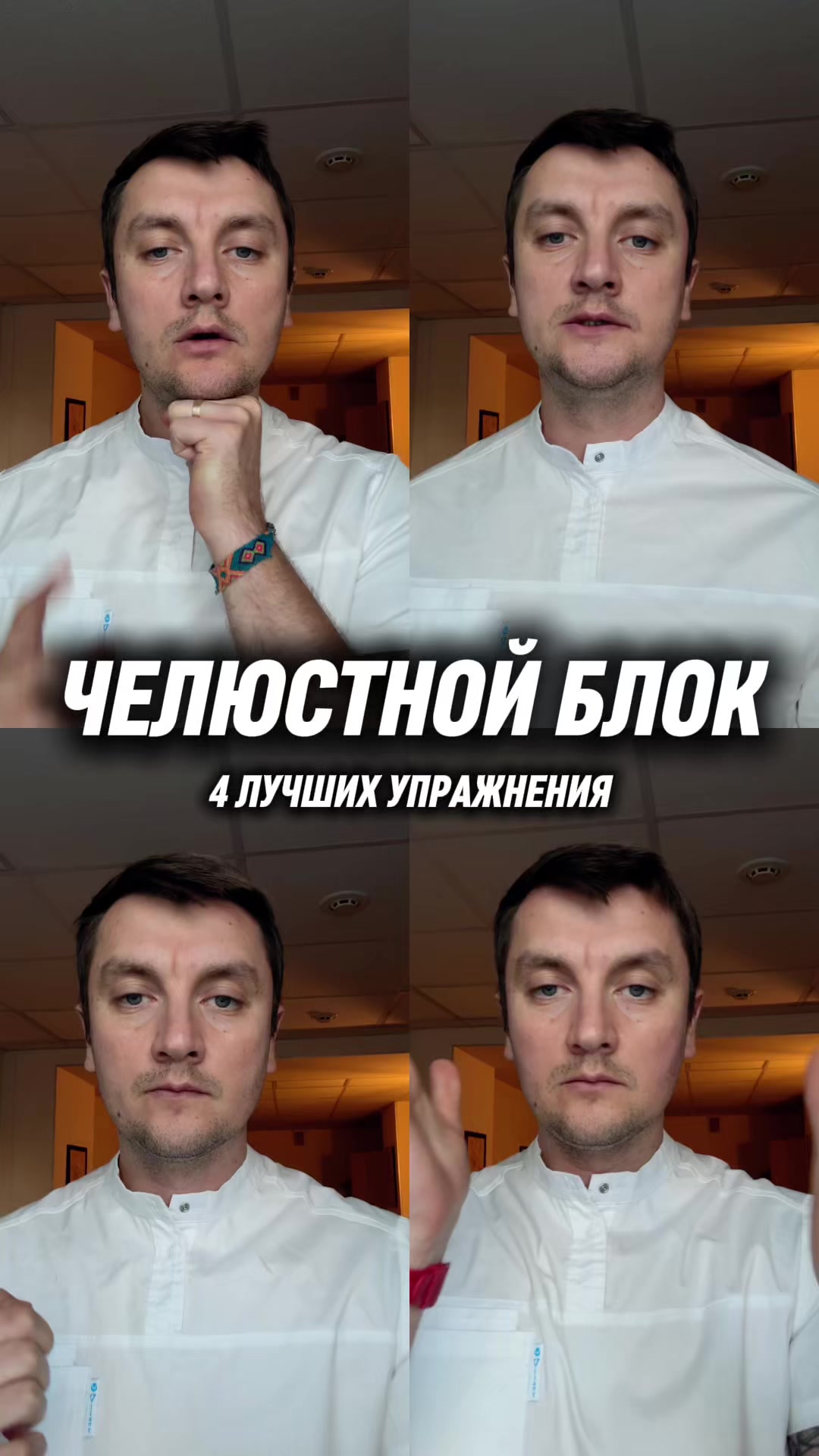 @Дмитрий Сенге