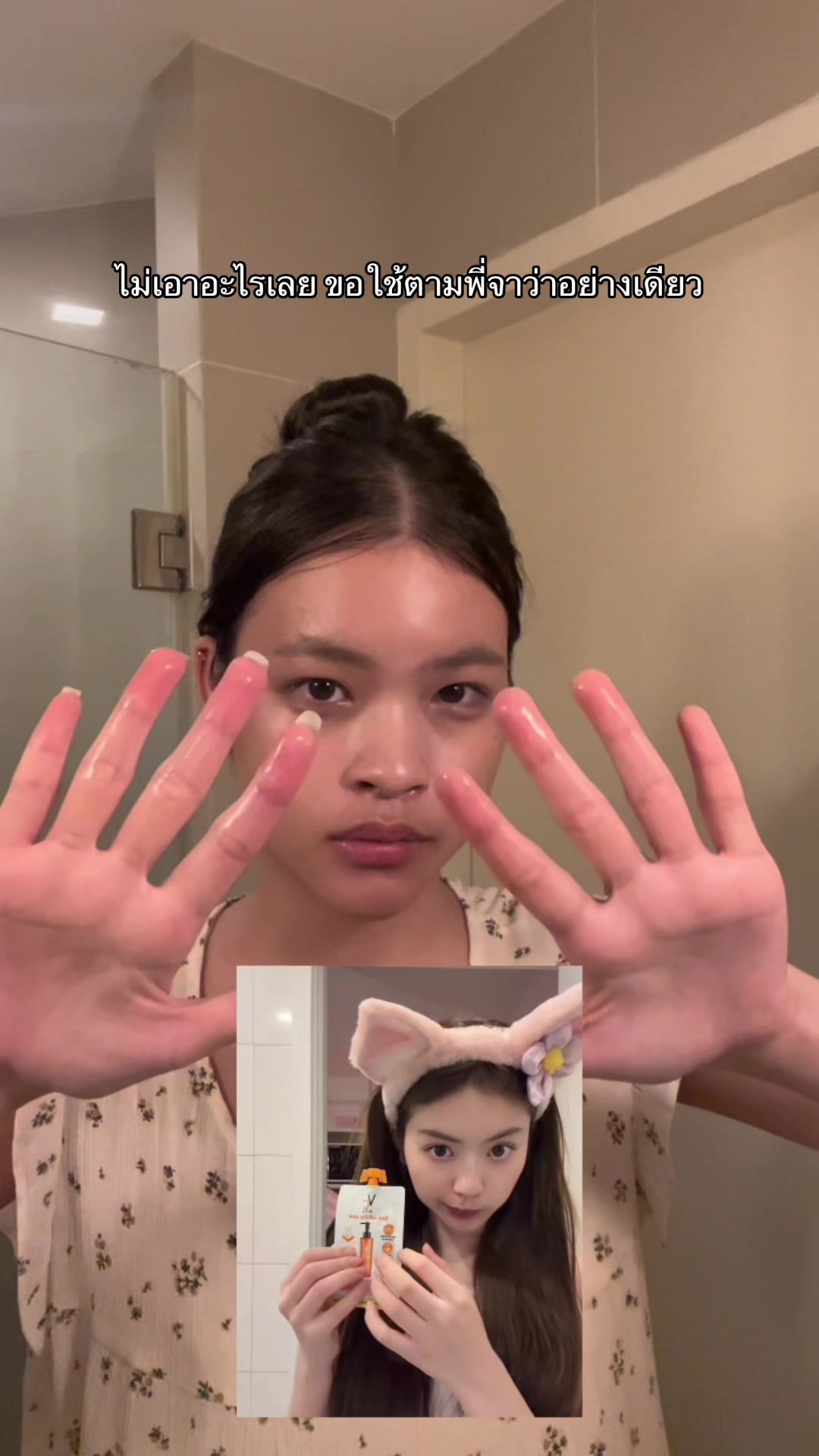 @พะแพง พะแนงแกงกั่ยยย