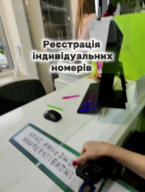 @Майвей