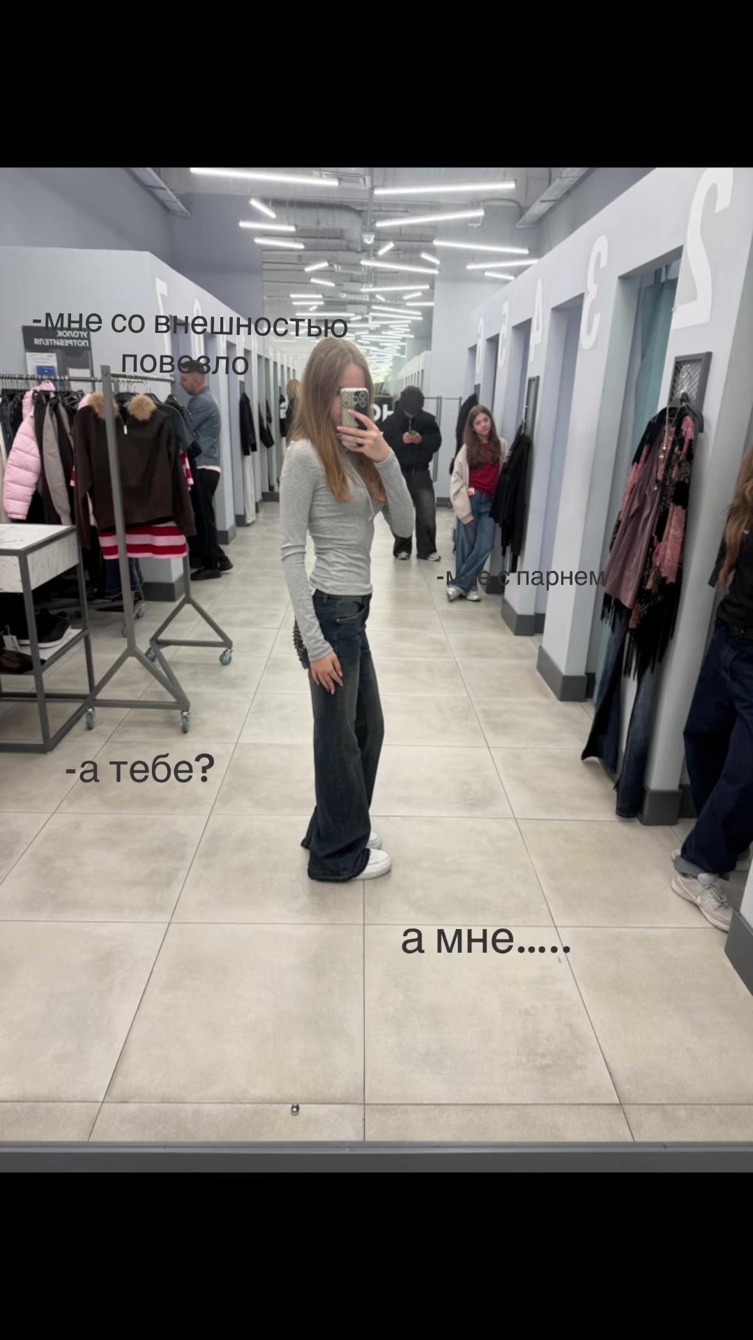 @настяо🐈⬛