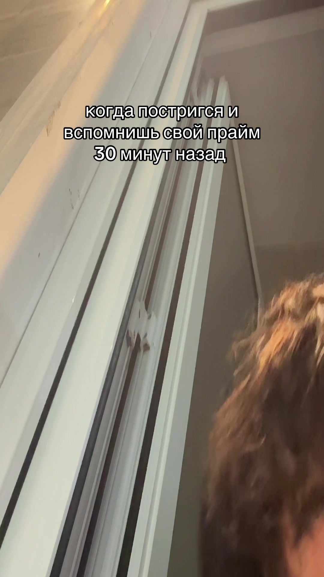 @слезы ханой