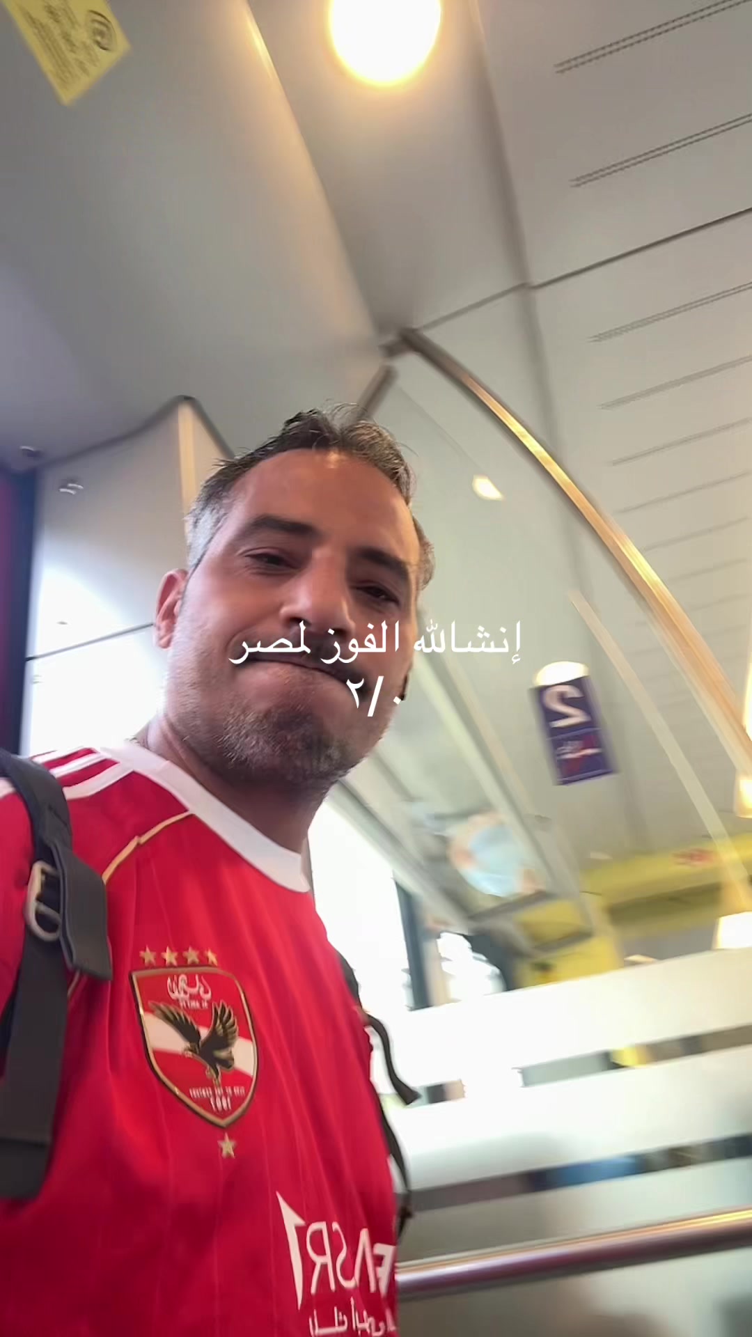 @Ahmed Ashor