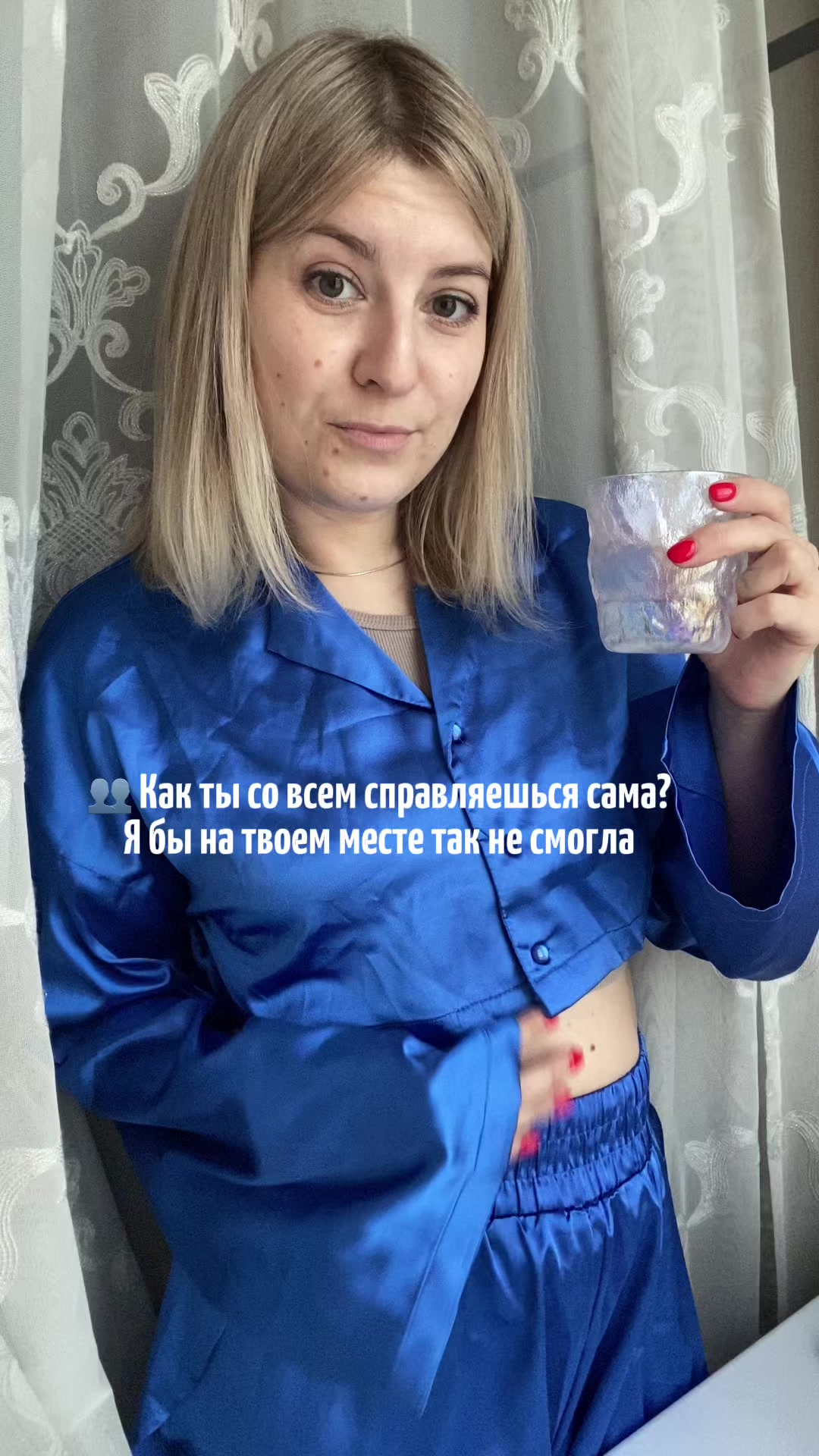 @Лилия ❤️