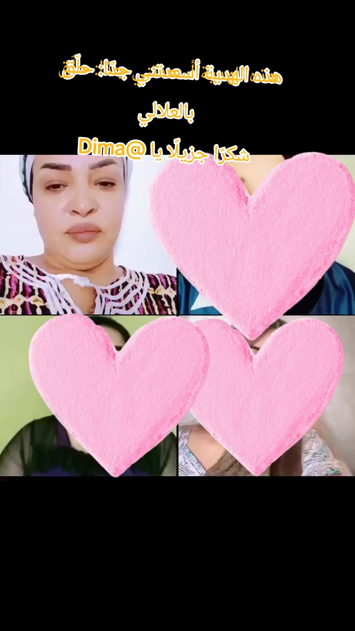 @خربوشه