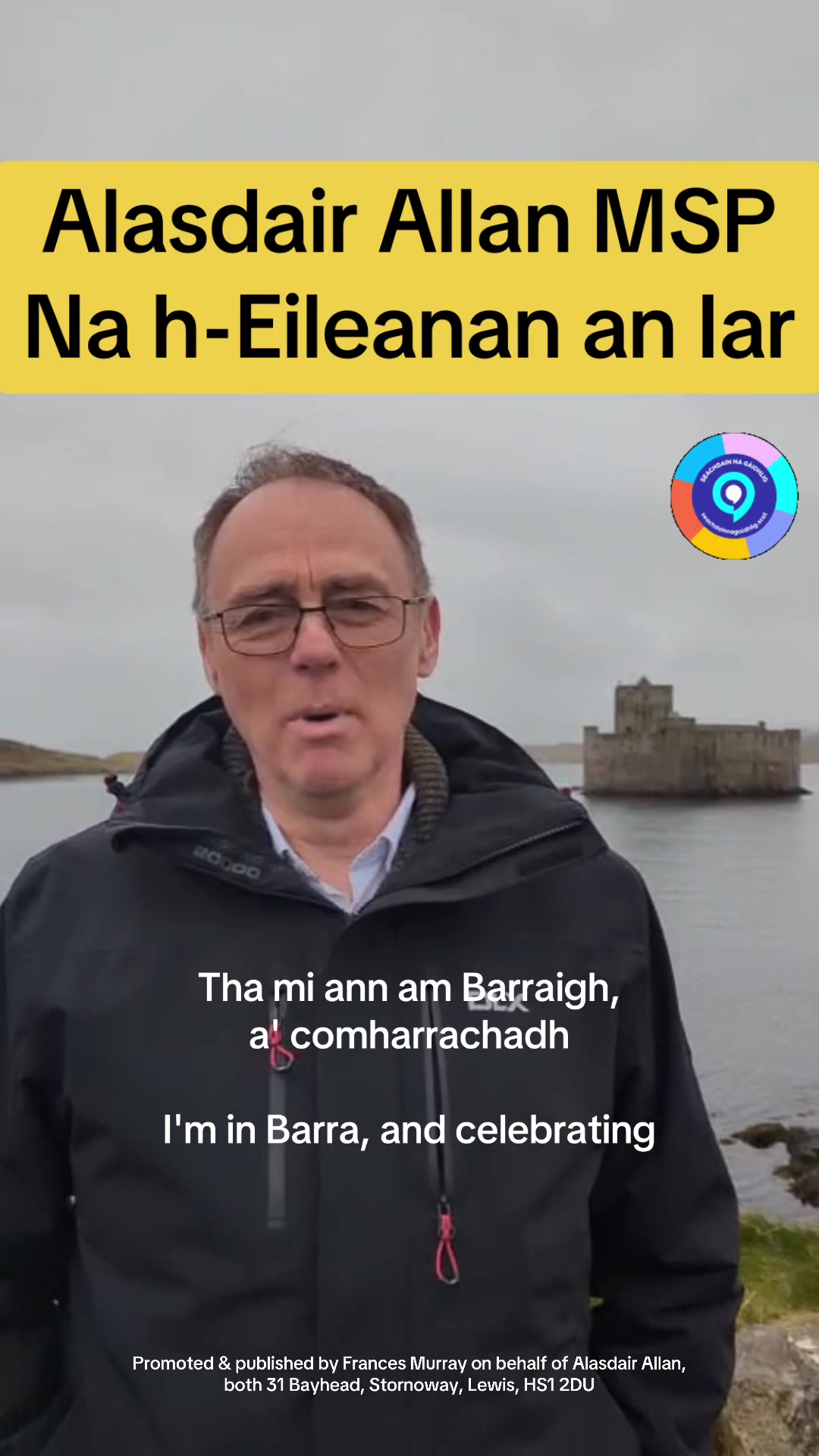 @AlasdairAllanSNP