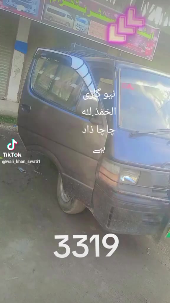 @falaknaz 51