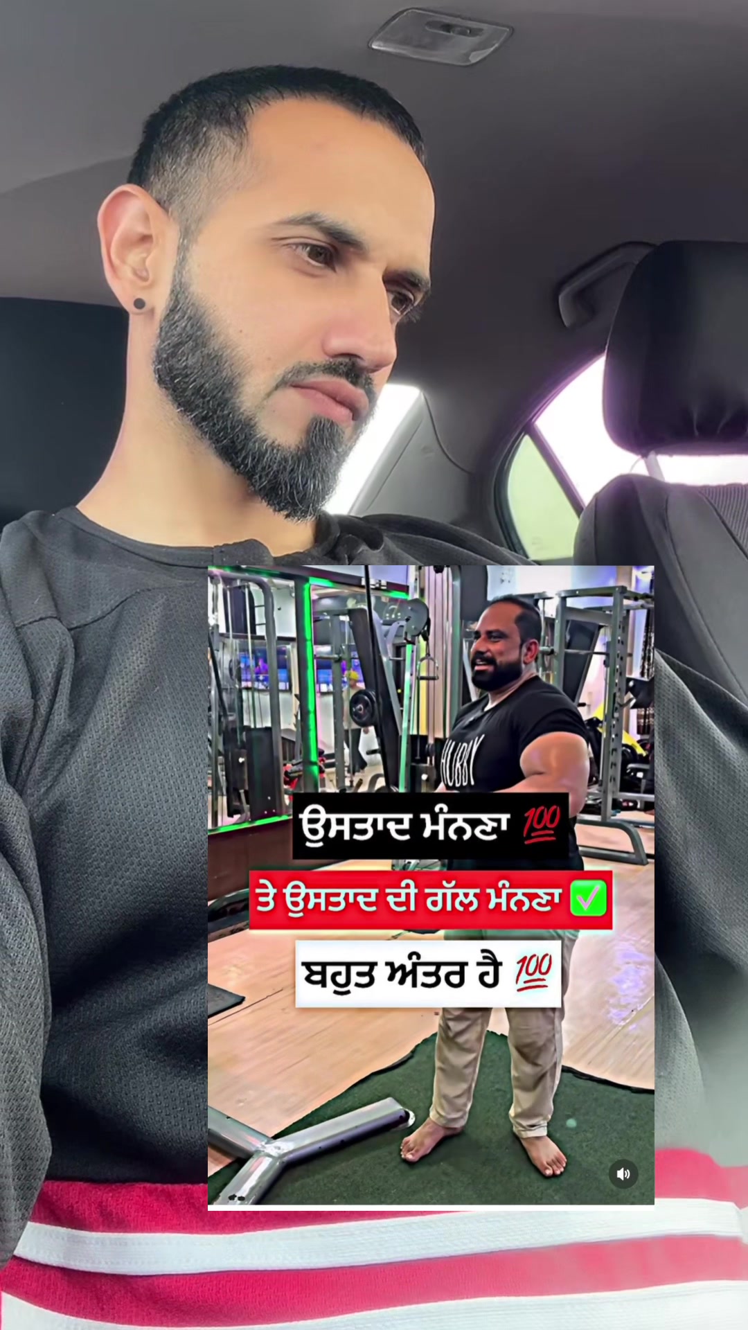 @avi.grewal_fitjatt
