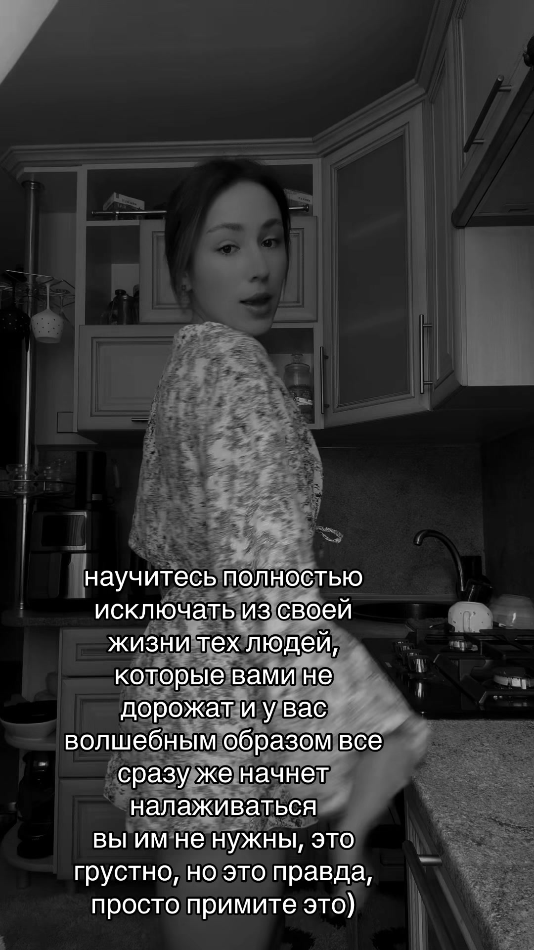 @Yana