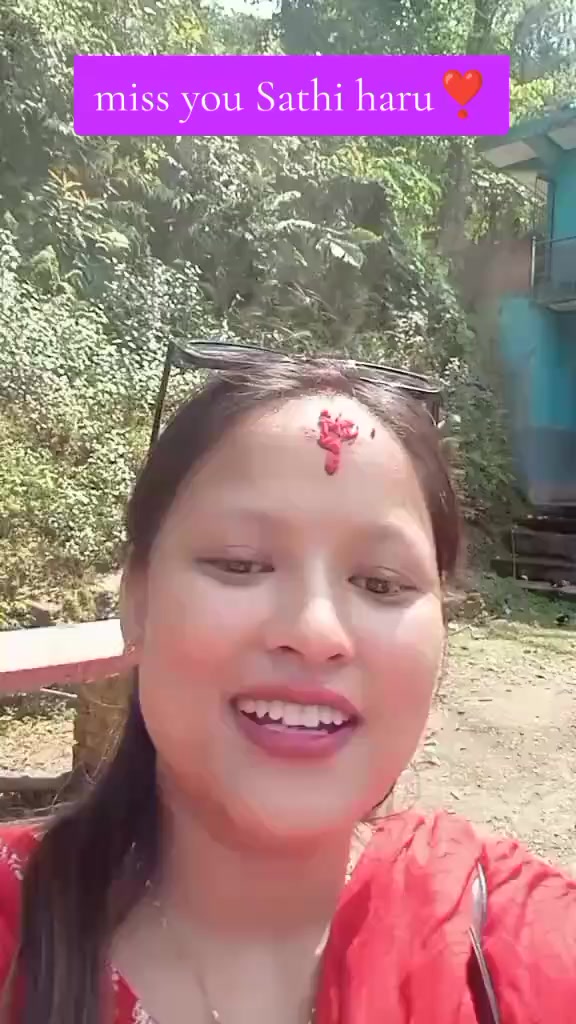 @꧁✿REEMA❤️GURUNG✿꧂