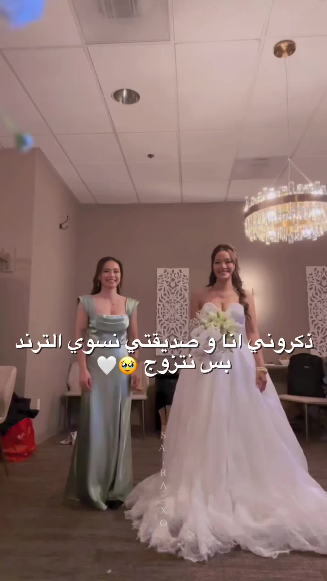@ٍسًےـٱرٌة🪄🤍