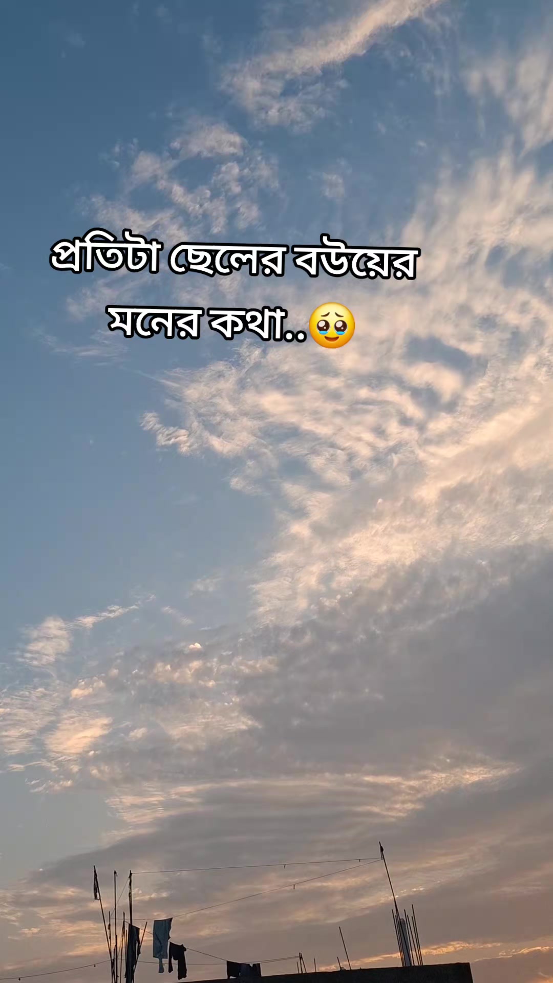 @🇧🇩Farjana🇸🇦