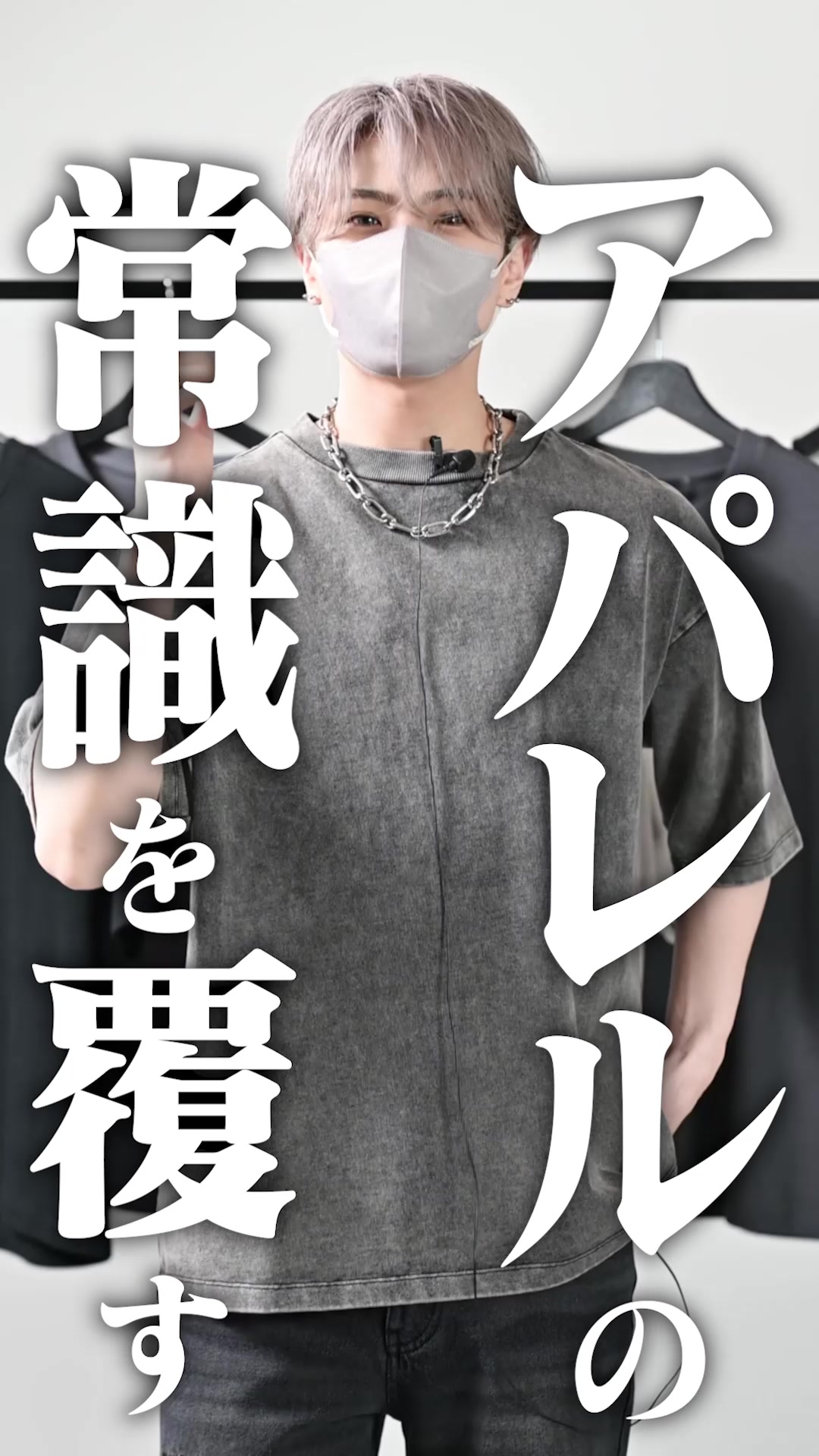 @MASAKI