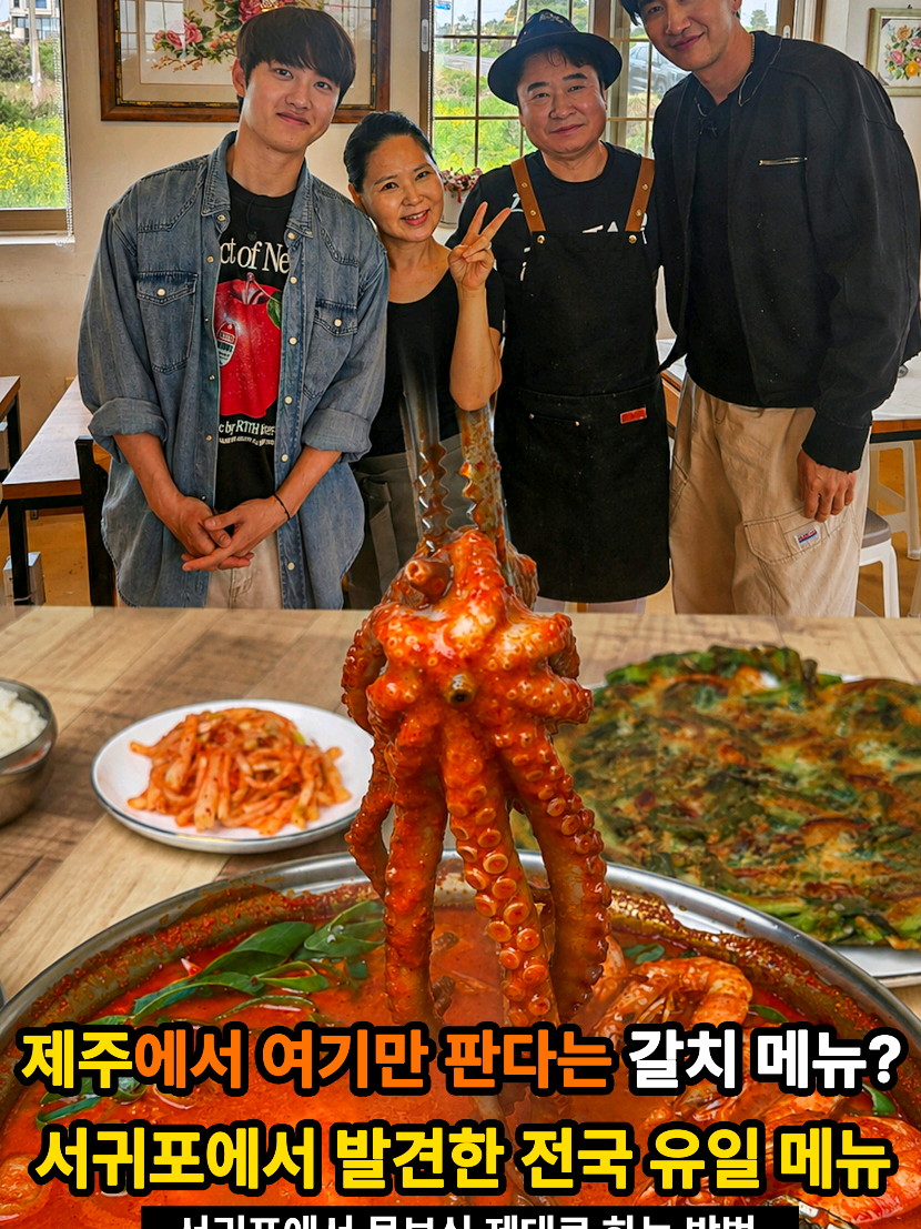 @은씨링