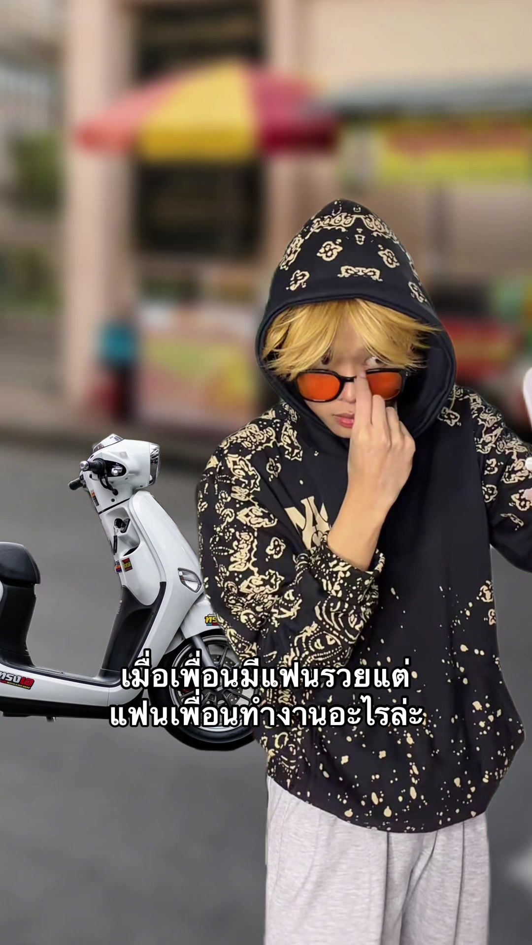 @น้องลูกวา