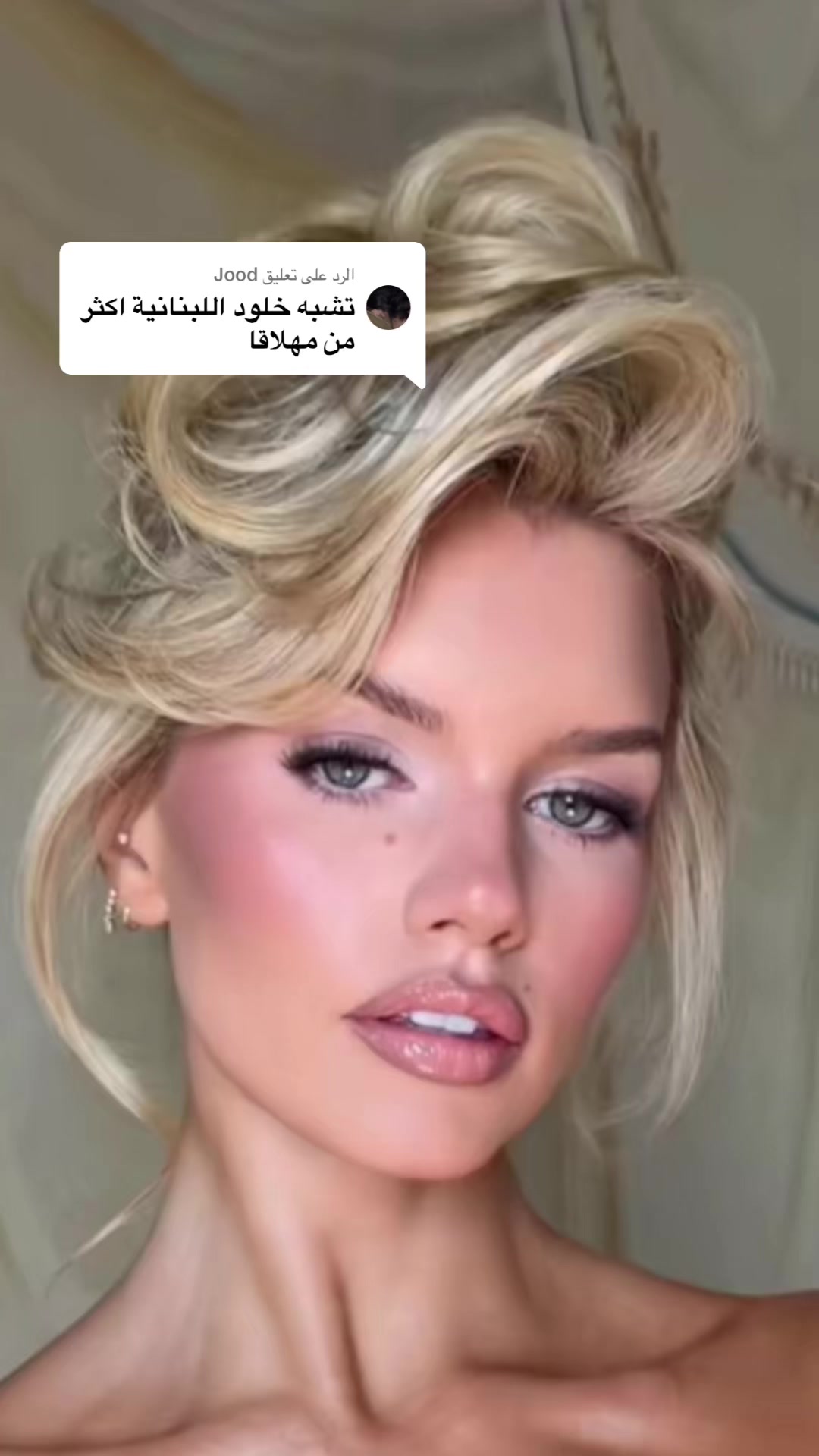 @مصورة ابها هناء 🐝