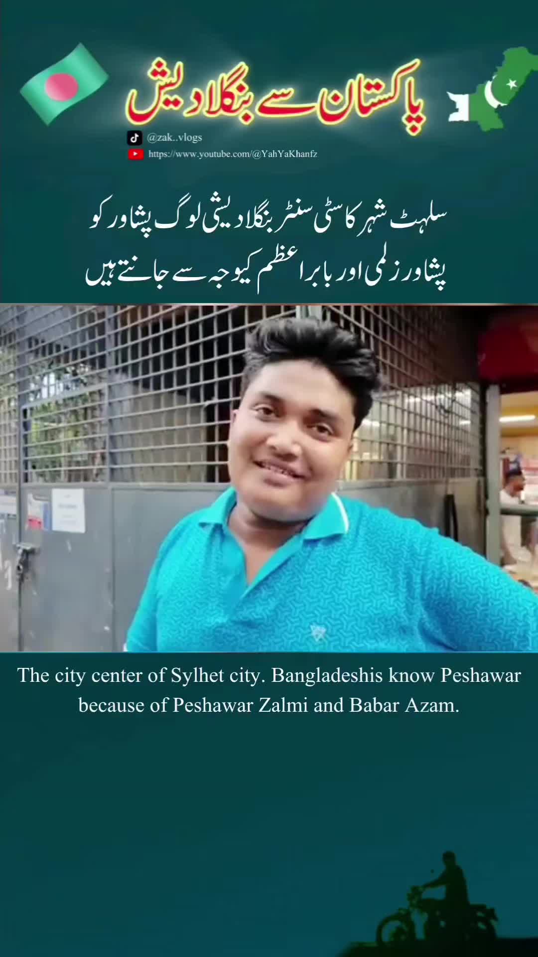 @YahYaKhanFans